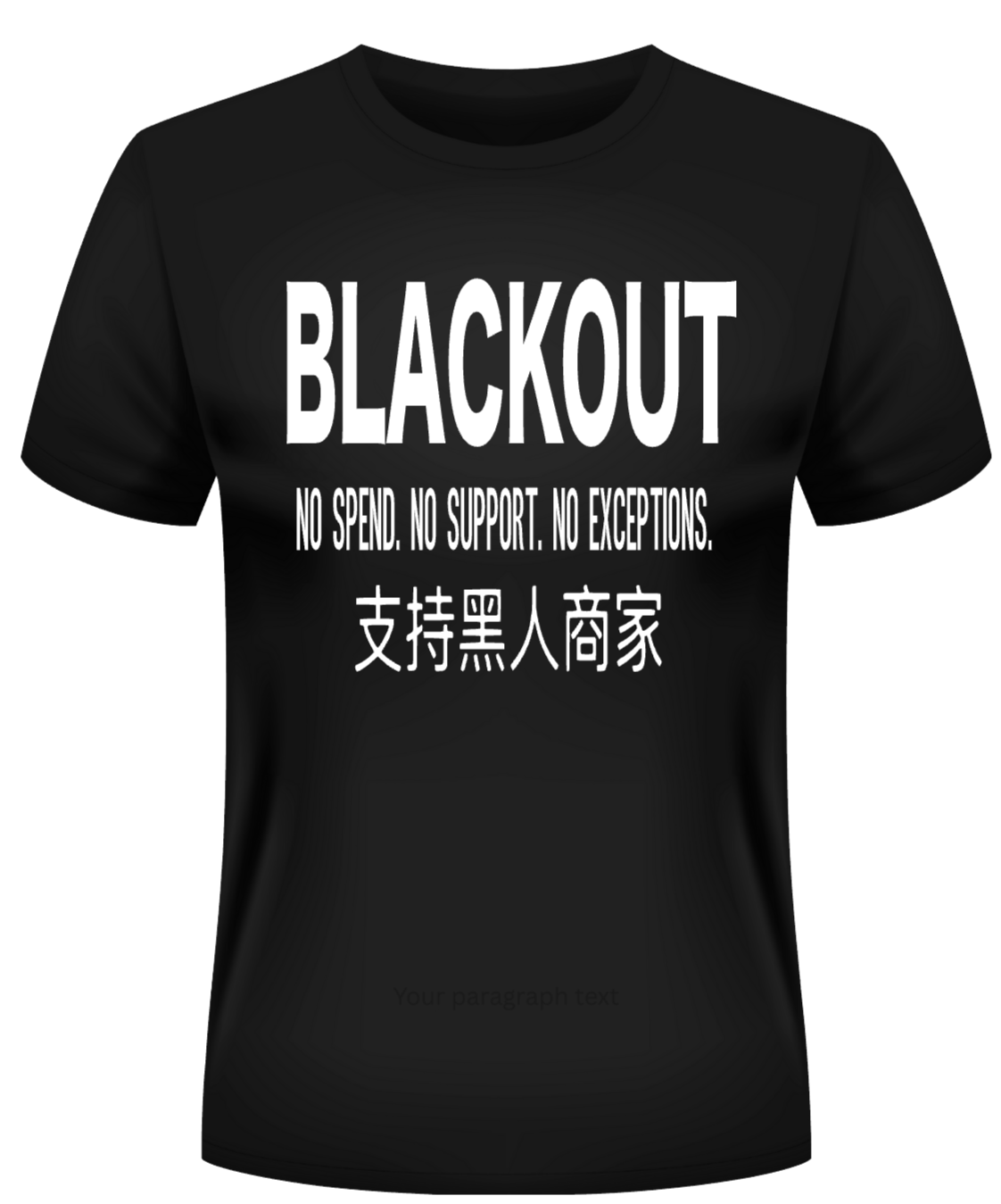Black t-shirt with white text on a white background
